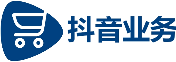 抖音业务免费领播放量|快手业务平台秒单平台24小时自助下单服务免费|24小时在线接单网站|自助业务下单网站